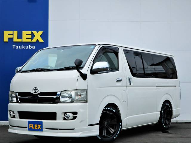 平成１９年ハイエースＶスーパーＧＬ５人乗り２ＷＤディーゼル車！下取り直販！