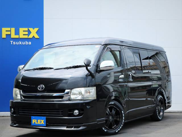 平成２０年レジアスエース、スーパーＧＬ８人乗り２ＷＤガソリン車！両側スライドドア・１７ＡＷ・ローダウン・フルフラット！