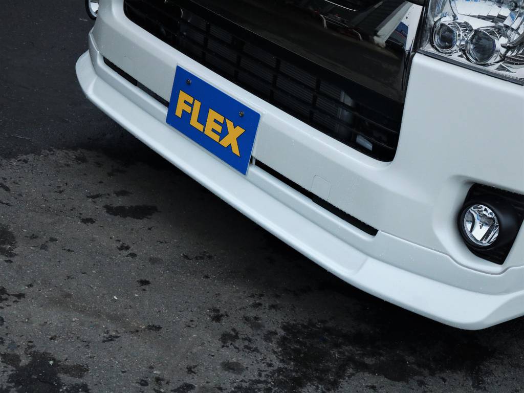 ＦＬＥＸオリジナルフロントスポイラー！
