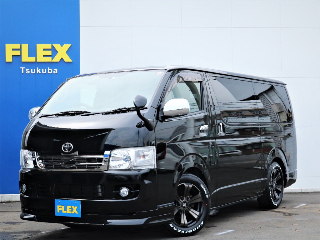 平成２０年ハイエースＶスーパーGL５人乗り２ＷＤガソリン車！カスタム満載の一台が入庫！