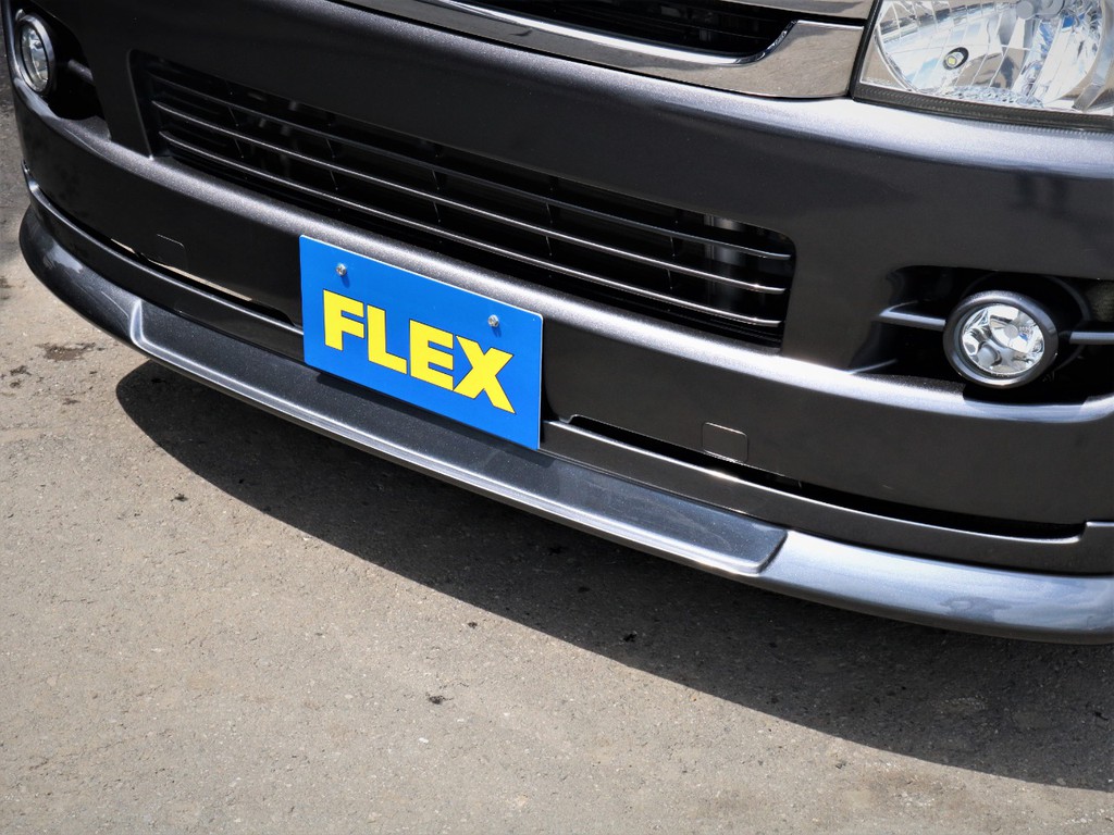 ＦＬＥＸオリジナルフロントスポイラー！
