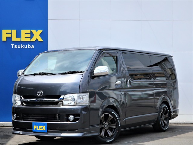 平成２２年ハイエースＶスーパーＧＬ５人乗り２ＷＤガソリン車！ロープライスでお買い得！