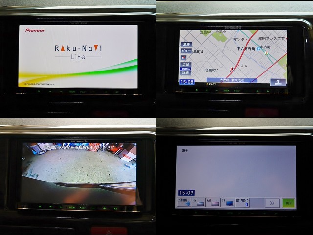 ☆★☆「ハイエースバン／ハイエースワゴン専門店」ハイエース東大阪店／全国納車　大阪　兵庫　京都　奈良　和歌山　滋賀☆★☆