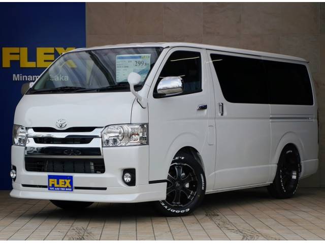 ☆★☆「ハイエースバン／ハイエースワゴン専門店」ハイエース南大阪店／全国納車　大阪　兵庫　京都　奈良　和歌山　滋賀☆★☆