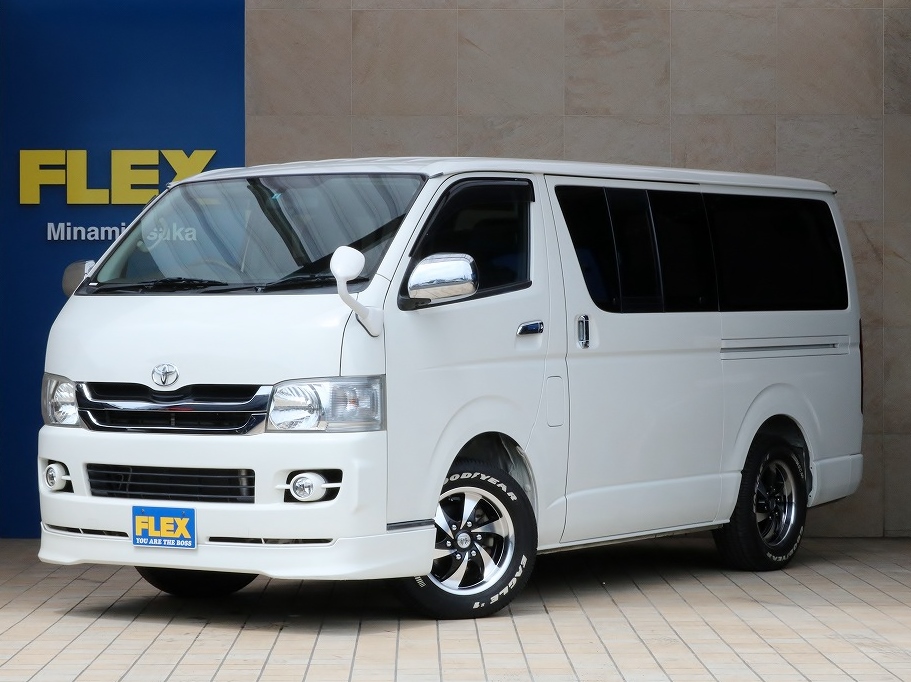 ☆★☆「ハイエースバン／ハイエースワゴン専門店」ハイエース南大阪店　全国納車大歓迎です！お問合せお待ちしております！☆★☆