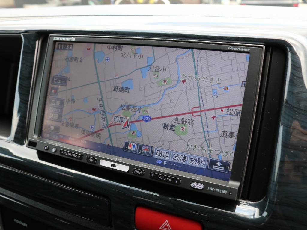 フルセグチューナー完備ナビ！