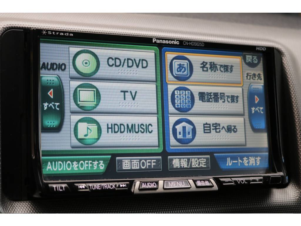 パナソニック製ＨＤＤナビゲーション♪
