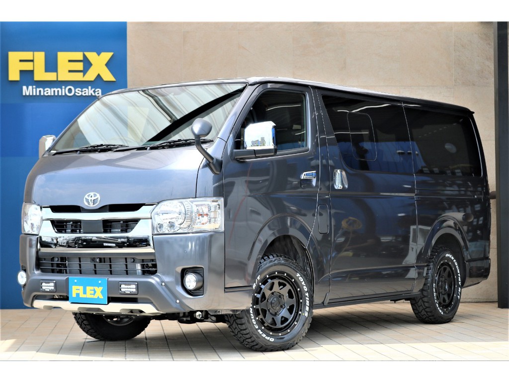 トヨタ ハイエースバン 2 8 スーパーgl ダークプライム ロングボディ ディーゼルターボ 4wd 車探しなら中古 車 新車の専門店flex フレックス へ