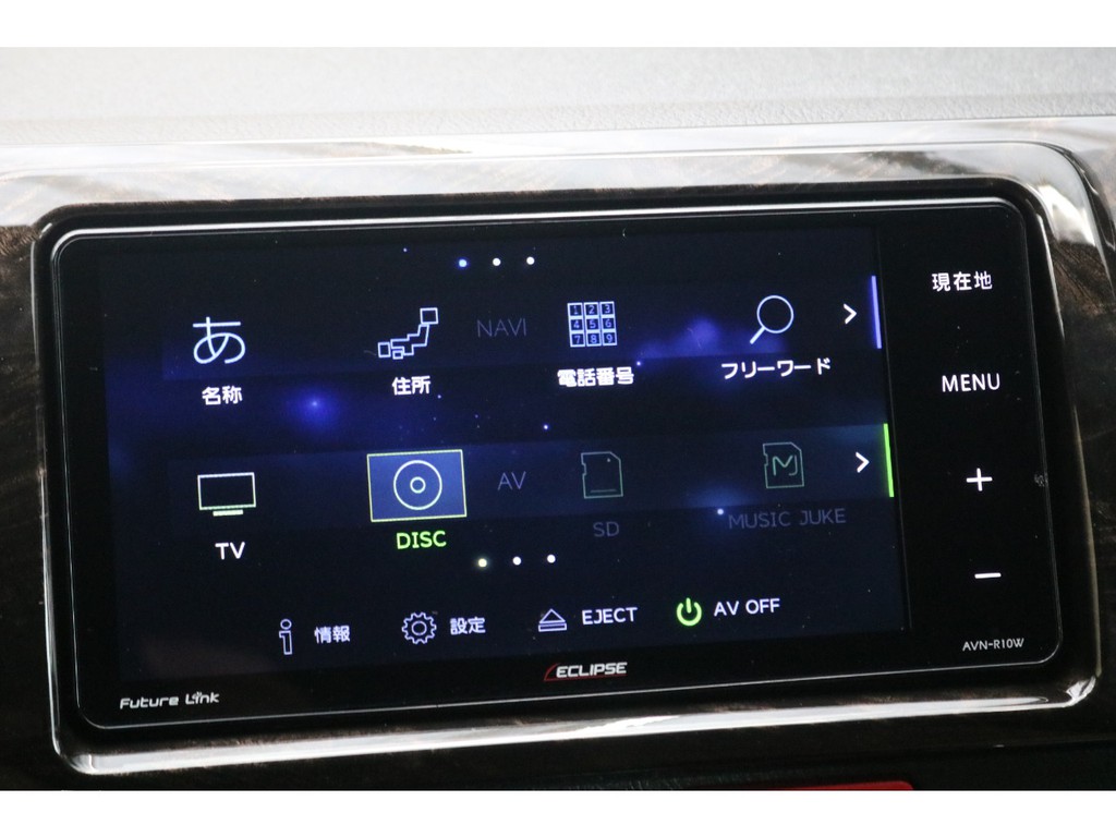 地デジフルセグ、Bluetooth付♪