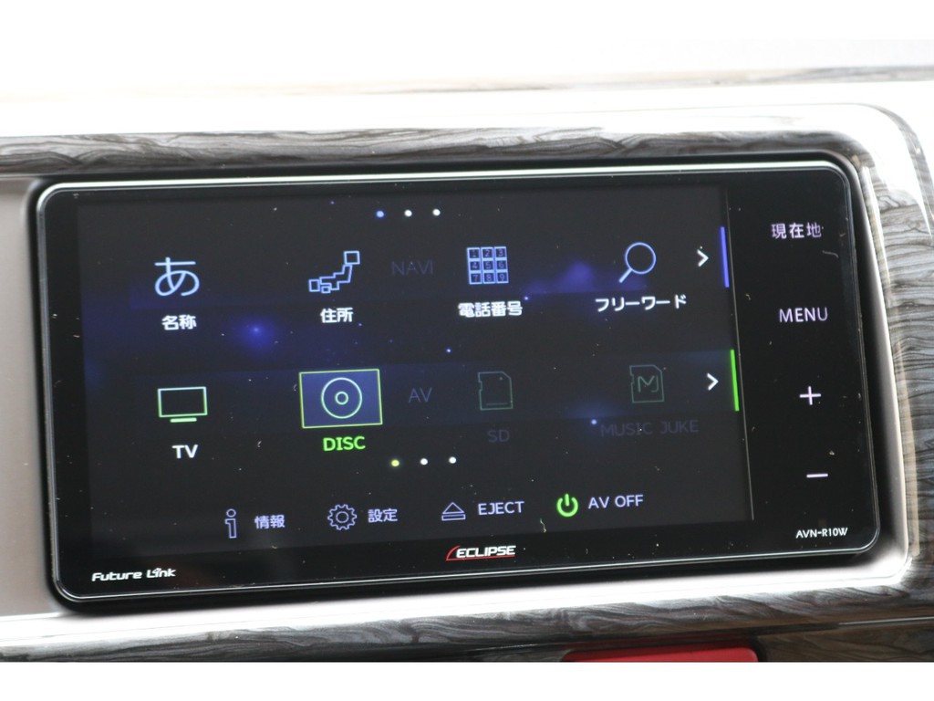 地デジフルセグ、Bluetooth付♪