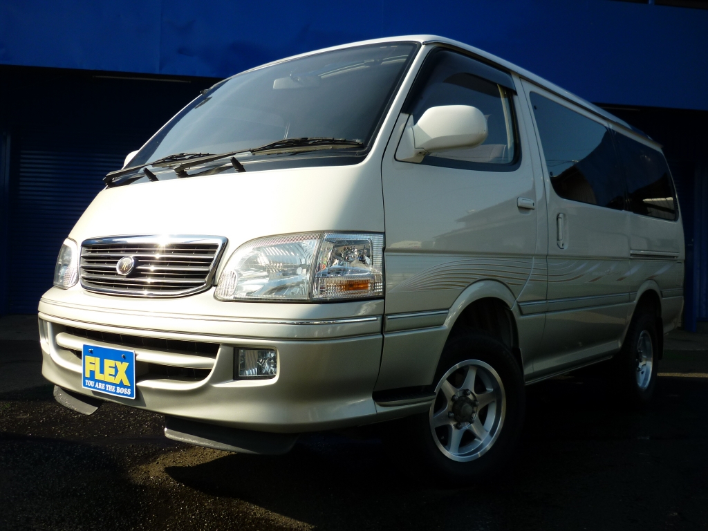 ハイエース100 ハイエースワゴン ４ｗｄ スーパーカスタムｌｔｄ １００系最終型 最高級グレード 低走行 お買い得プライス トヨタ ハイエース100スーパーカスタムltd中古車 車探しなら中古車 新車の専門店flex フレックス へ