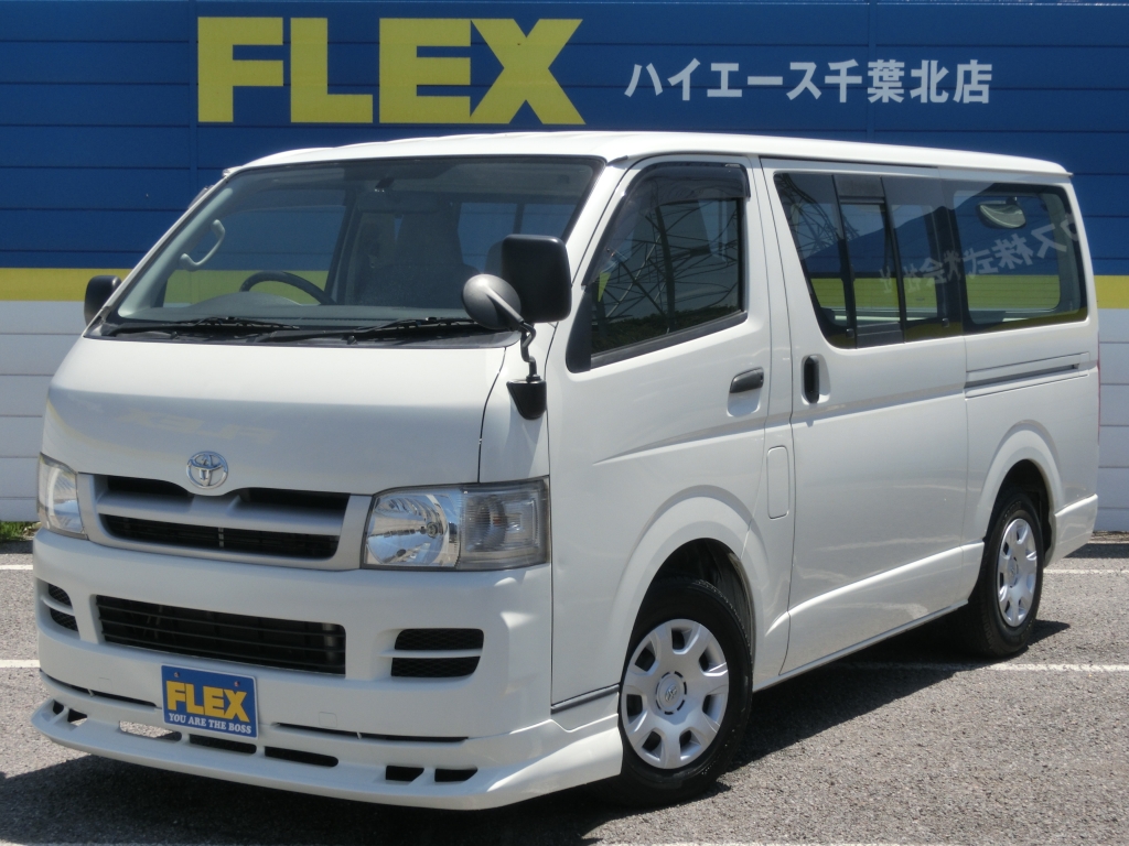 ハイエース0 2500ccﾃﾞｨｰｾﾞﾙﾀｰﾎﾞ ﾏﾆｭｱﾙ車 9人乗り こんなに好条件のハイエースあります 人気のﾎﾜｲﾄｶﾗｰ ﾌﾛﾝﾄﾘｯﾌﾟｽﾎﾟｲﾗｰ付き ナイスプライストヨタハイエース0dx中古車 車探しなら中古車 新車の専門店flex フレックス へ