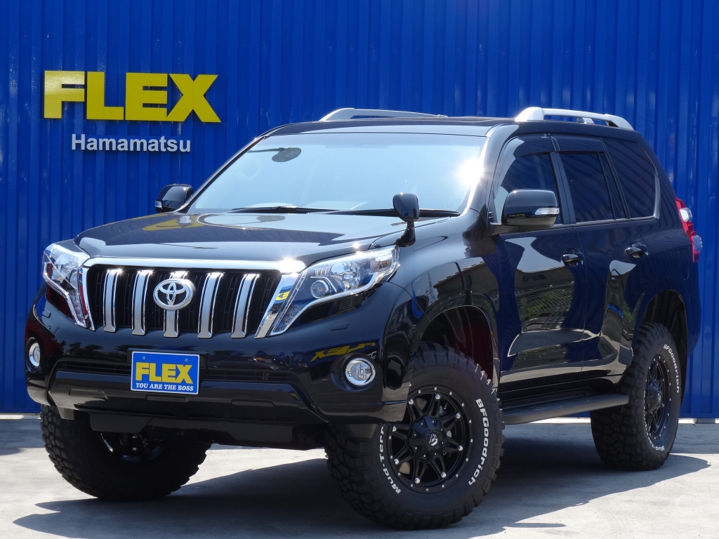 ランドクルーザープラド150 １５０プラド ｔｘ 新車カスタム ２インチリフトｕｐ ｆｕｅｌ１７インチａｗ 新品ナビ バックモニター ｅｔｃ トヨタランドクルーザープラド150中古車 車探しなら中古車 新車の専門店flex フレックス へ