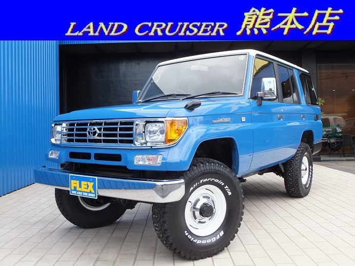 ランドクルーザープラド70 3000ﾃﾞｨｰｾﾞﾙﾀｰﾎﾞ Sxﾅﾛｰ仕様 5人乗り4ﾅﾝﾊﾞｰ登録可能 ﾌﾞﾙｰﾂｰﾄﾝnewﾍﾟｲﾝﾄ 2ｲﾝﾁup 輸出用ﾎｲｰﾙ白ﾍﾟｲﾝﾄ Bfgｵｰﾙﾃﾚｰﾝ新品 全国通販ok トヨタ ランドクルーザープラド70sx中古車 車探しなら中古車 新車の専門店flex フレックス へ