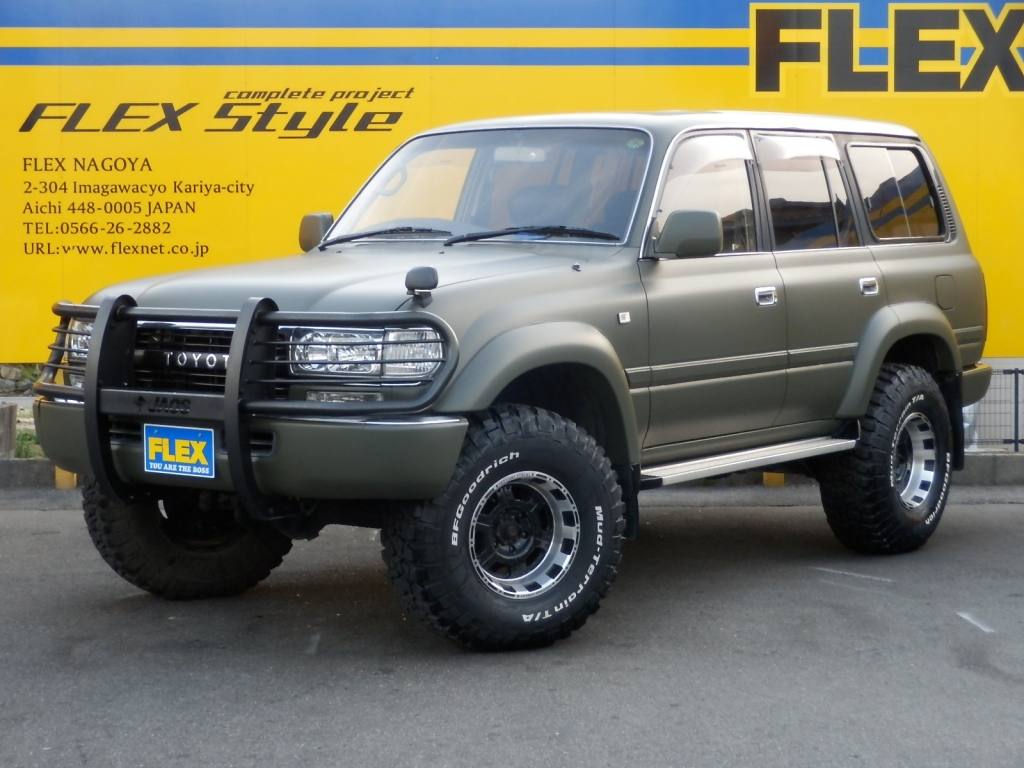 ランドクルーザー80 軍用艶消しグリーン ｊａｏｓグリルガード 背面レス ｈｄｄナビ バックカメラ ｅｔｃ ３インチアップ 買い取り大特選車 トヨタ ランドクルーザー80vx中古車 車探しなら中古車 新車の専門店flex フレックス へ
