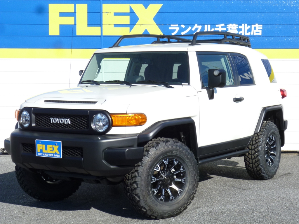 Fjクルーザー ｆｊクルーザー コンビニエンスオフロードｐｋｇ ４ｗｄ 米トヨタ 左ハンドル新車販売 トレイル仕様カスタムコンプ トヨタfjクルーザーコンビニエンス オフロードｐｋｇ ４ｗｄ中古車 車探しなら中古車 新車の専門店flex