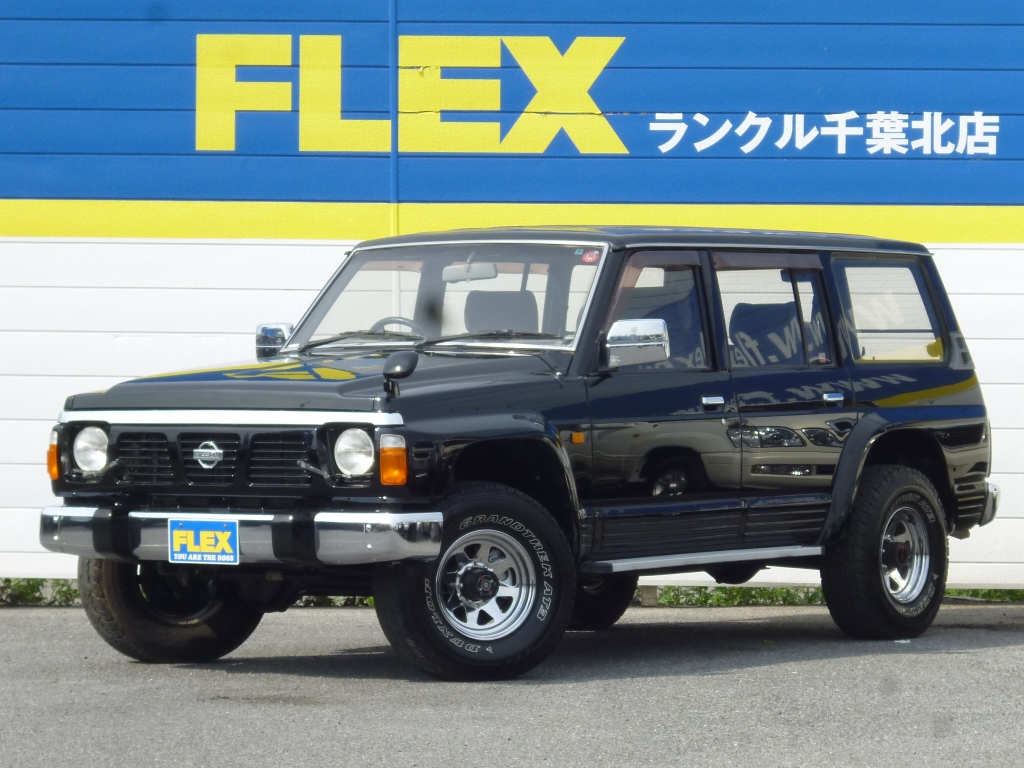 サファリバン サファリ グランロード ４２００d ブラック腰下同色 希少 オートマロールーフ 奇跡の低走行３万キロ台 日産サファリバングランロード 中古車 車探しなら中古車 新車の専門店flex フレックス へ