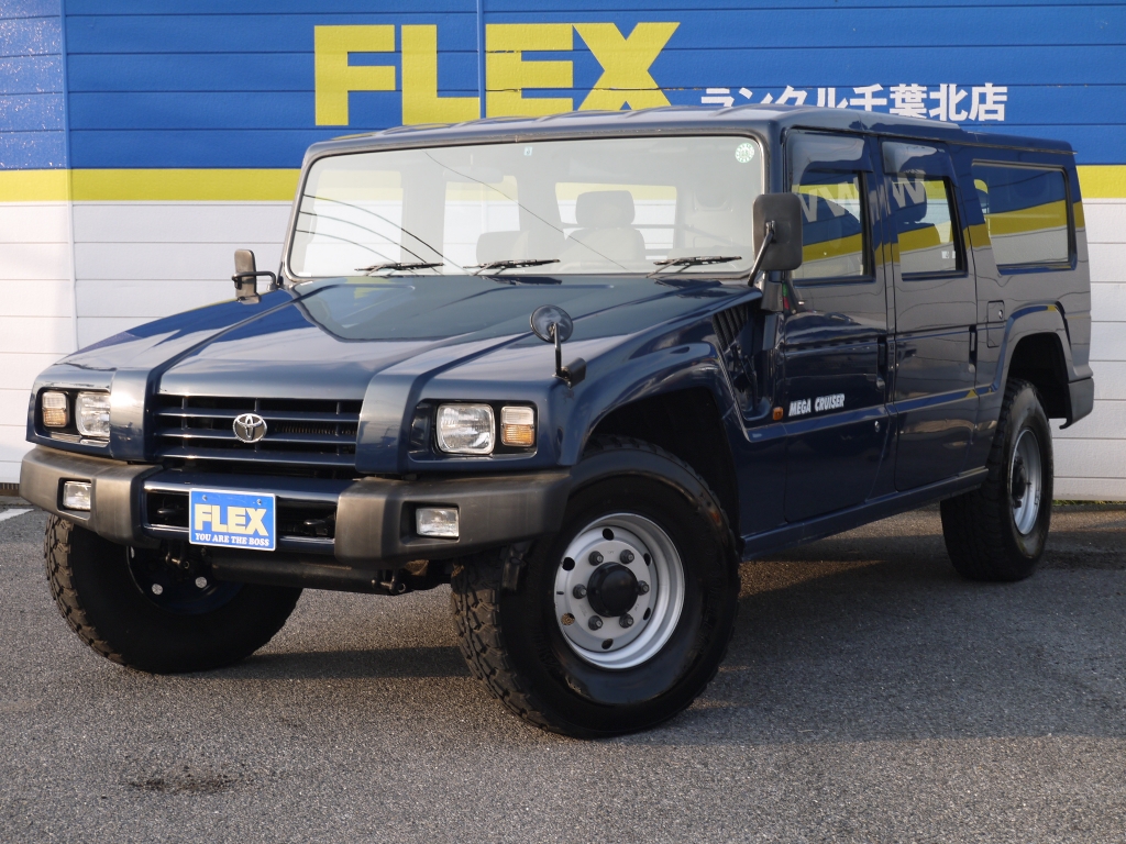 メガクルーザー メガクルーザー ベースグレード 4100 超希少車 メガクルーザー入庫 純正ダークブルー フルノーマル トヨタメガクルーザー ベースグレード中古車 車探しなら中古車 新車の専門店flex フレックス へ メガクルーザー メガクルーザー ベースグレード 4100 超希少車 メガクルーザー入庫 純正ダークブルー フルノーマル トヨタメガクルーザー ベースグレード中古車 車探しなら中古車 新車の専門店flex フレックス へ