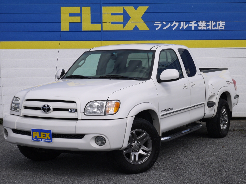 輸入車タンドラ 北米ﾄﾖﾀ ﾀﾝﾄﾞﾗ ｽﾃｯﾌﾟｻｲﾄﾞltd 4700g 稀少ﾓﾃﾞﾙ ﾎﾜｲﾄｶﾗｰ ｸﾘﾌｫｰﾄﾞｾｷｭﾘﾃｨ Etc ﾁｭｰﾌﾞｻｲﾄﾞｽﾃｯﾌﾟ ﾍﾞｯﾄﾞﾗｲﾅｰ 社外ﾏﾌﾗｰ トヨタ輸入車タンドラltd ステップサイド中古車 車探しなら中古車 新車の専門店flex フレックス へ