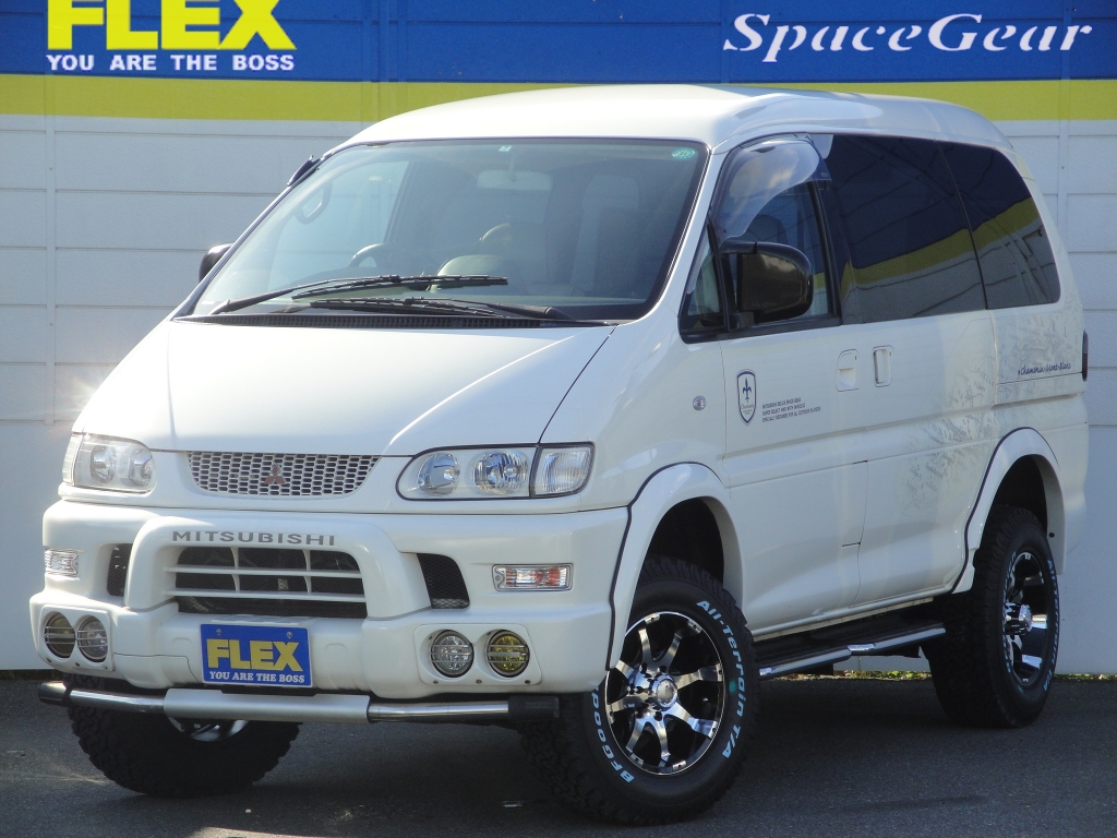 スペースギア 三菱デリカスペースギア3000 4wdシャモニーhr flex style2インチup リアヘリカルlsd 三菱スペースギアシャモニー 中古車 車探しなら中古車 新車の専門店flex フレックス へ スペースギア 三菱デリカスペースギア3000 4wdシャモニーhr flex style2インチup リアヘリカルlsd 三菱スペースギアシャモニー 中古車 車探しなら中古車 新車の専門店flex フレックス へ