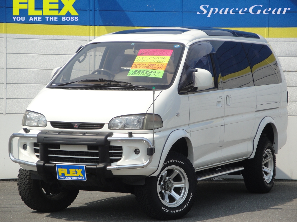 スペースギア ｓエクシードロングｃライトｒ キーラフィールドａｗ ヒッチメンバー サイバーｈｄｄナビ ｅｔｃ 三菱スペースギア ロングスーパーエクシード中古車 車探しなら中古車 新車の専門店flex フレックス へ