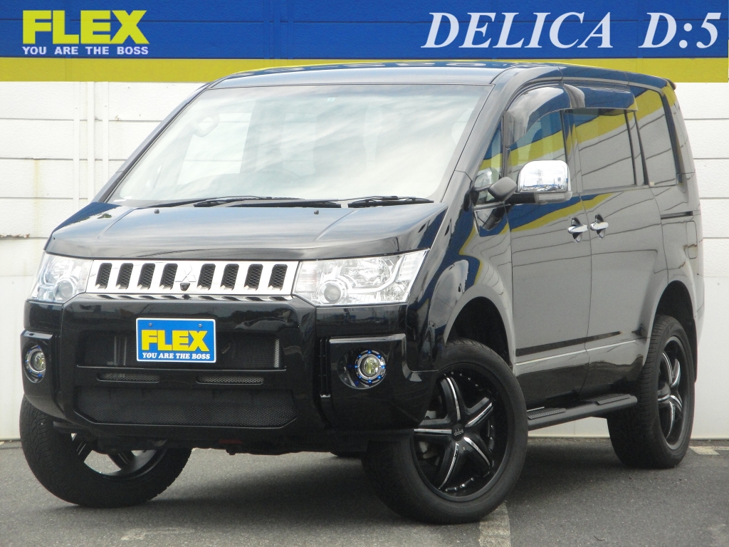 デリカ ｄ ５ デリカ ｄ ５ ｃｖ５ｗ ２４００ｇ シャモニー ４インチｕｐ ２０インチａｗ 純正ｈｄｄナビ地デジ ｂカメラ 三菱デリカ ｄ ５シャモニー中古車 車探しなら中古車 新車の専門店flex フレックス へ
