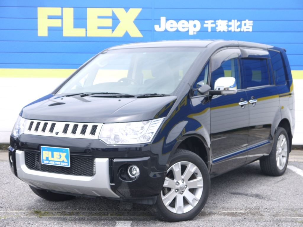 デリカ ｄ ５ 走行１３ ０００キロ台 希少グレード シャモニー 三菱デリカ ｄ ５シャモニー中古車 車探しなら中古車 新車の専門店flex フレックス へ