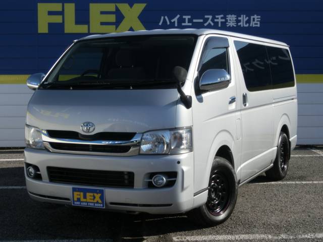 ハイエース0 ハイエースバン スーパーｇｌロング 寒冷地仕様 ディーゼル規制適合なので全国で安心して乗れます お買い得 トヨタハイエース0スーパーgl中古車 車探しなら中古車 新車の専門店flex フレックス へ