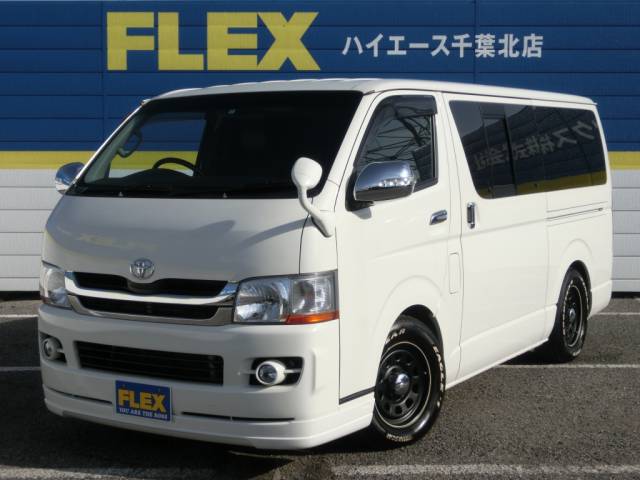 ハイエース0 ディーゼルターボ 0レジアスエース S Gl ナビ 木目パネル ｈｉｄ シートカバー ウィンカーミラー デイトナセット トヨタ ハイエース0スーパーgl中古車 車探しなら中古車 新車の専門店flex フレックス へ
