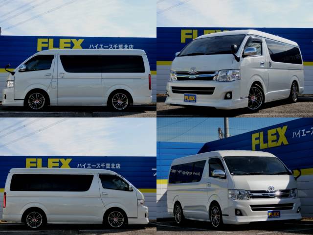 ハイエース0 ﾊｲｴｰｽ W Gl10人乗り 内装ｱﾚﾝｼﾞ ｵｰﾙﾌﾙﾌﾗｯﾄ 二の字ﾍﾞｯﾄｷｯﾄ 重歩行ﾌﾛｱ施工 Sdﾅﾋﾞ ﾌﾘｯﾌﾟﾀﾞｳﾝﾓﾆﾀｰ Etc Ledﾃｰﾙ ﾛｰﾀﾞｳﾝ Premix18ｱﾙﾐ トヨタ ハイエース0ワゴンgl中古車 車探しなら中古車 新車の専門店flex フレックス へ