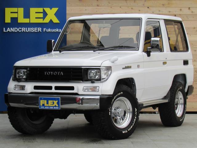 ランドクルーザープラド70 ランクル71プラド 希少ショート ナローボディ 低走行10万キロ台 Newペイント白 新品クリスタルレンズ類 社外aw Bf Atタイヤトヨタランドクルーザープラド70sx中古車 車探しなら中古車 新車の専門店flex フレックス へ