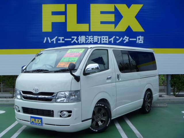 ハイエース0 ｓ ｇｌ 新車人気の白 ｍｔｓ１６インチａｗ ナスカータイヤ ローダウン フロントリップ トヨタハイエース0スーパーgl中古車 車探しなら中古車 新車の専門店flex フレックス へ