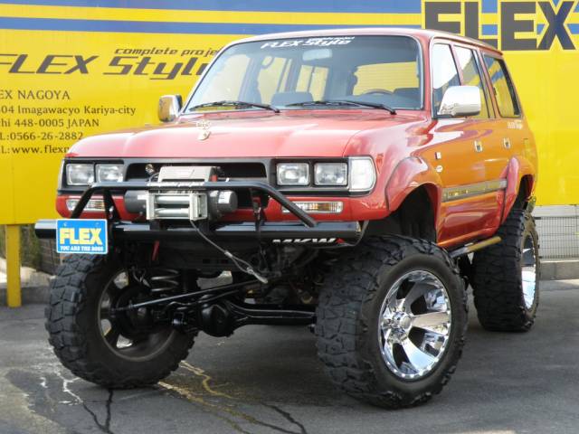 ランドクルーザー80 ランクル名古屋店 07デモカー 魅惑のレッドボディ 左ハンドルgxーr5速mt もの凄い費用を投入した一台です トヨタ ランドクルーザー80中古車 車探しなら中古車 新車の専門店flex フレックス へ ランドクルーザー80 ランクル名古屋店 07デモカー 魅惑のレッドボディ 左ハンドルgxーr5速mt もの凄い費用を投入した一台です トヨタ ランドクルーザー80中古車 車探しなら中古車 新車の専門店flex フレックス へ