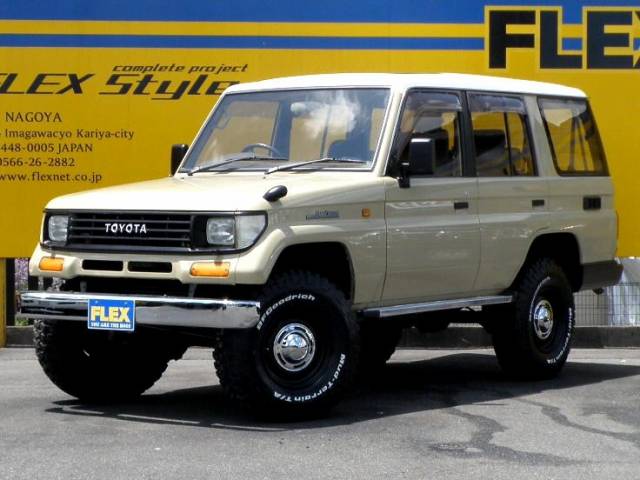 ランドクルーザープラド70 ７８プラドｓｘ ランクル名古屋店スペシャルフルコンプリート ナロー仕様 ２inアップ サンドベージュ ホワイトルーフ トヨタランドクルーザープラド70sx中古車 車探しなら中古車 新車の専門店flex フレックス へ