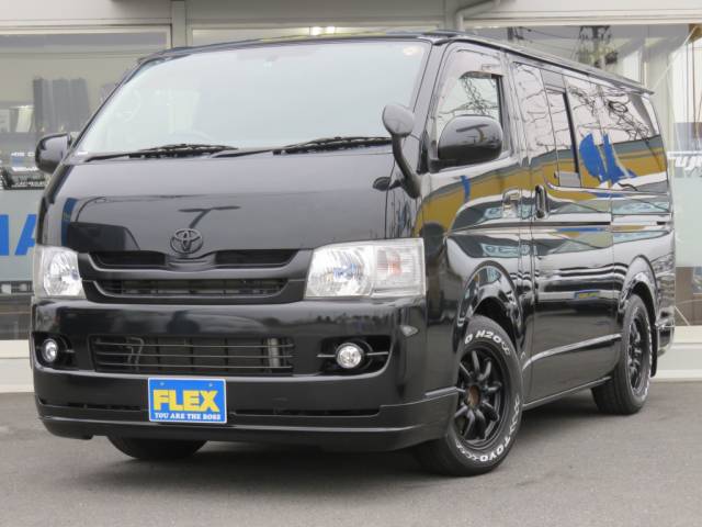ハイエース0 21年 Super Gl ｆｌｅｘ岡山店５月限定フェア開催 在庫車全車5万円分ﾊﾟｰﾂｻｰﾋﾞｽor陸送費用 全額ｻｰﾋﾞｽ お早めに トヨタハイエース0スーパーgl中古車 車探しなら中古車 新車の専門店flex フレックス へ