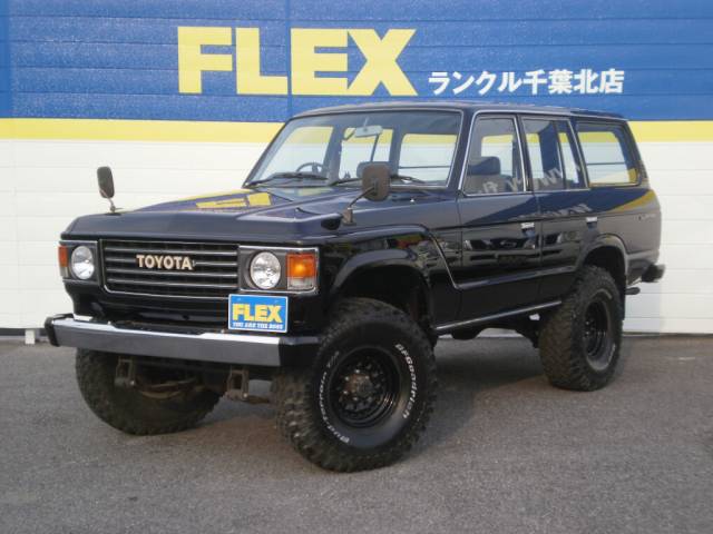 ランドクルーザー60 ランクル６０ ｆｊ６０ｖ ４２００ｇ ｇｘ 平カンノン ｎｅｗペイントブラック ｈライト グリル テールニューパーツ トヨタ ランドクルーザー60gx中古車 車探しなら中古車 新車の専門店flex フレックス へ
