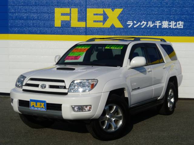4runner ４ランナー ４ｗｄ ４７００ｇ ｌｔｄ 逆輸入 本革シート ｊｂｌスピーカー 革巻きハンドル １ナンバー登録可 トヨタ 4runnerｌｔｄ中古車 車探しなら中古車 新車の専門店flex フレックス へ