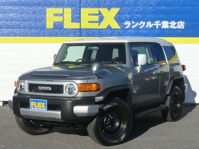 Fjクルーザー ｆｊクルーザー ｇｓｊ１５ｗ ４０００ｇ カラーｐｋｇ 新車未登録 即納車可 ａ ｔｒｃ サイドステップ リヤワイパートヨタ Fjクルーザーカラーパッケージ ４ｗｄ中古車 車探しなら中古車 新車の専門店flex フレックス へ