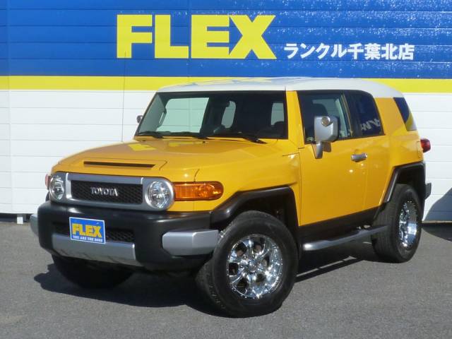 Fjクルーザー fjクルーザー 4000g コンビニエンスpkg up2 逆輸入 左ハンドル リヤデフロック サブウーハートヨタfjクルーザー中古車 車探しなら中古車 新車の専門店flex フレックス へ Fjクルーザー fjクルーザー 4000g コンビニエンスpkg up2 逆輸入 左ハンドル リヤデフロック サブウーハートヨタfjクルーザー中古車 車探しなら中古車 新車の専門店flex フレックス へ