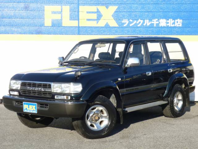 ランドクルーザー80 ランクル８０ｖｘ ５速マニュアル ディーゼルターボ パートタイム４ｗｄ 寒冷地仕様 純正背面レス ノーマル車 トヨタ ランドクルーザー80vx中古車 車探しなら中古車 新車の専門店flex フレックス へ