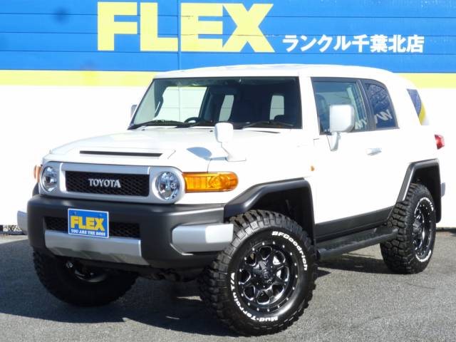 Fjクルーザー ｆｊクルーザー カラーパッケージ 新車カスタムコンプ 寒冷地仕様 リヤワイパー プライバシーガラス ａ ｔｒｃ付き トヨタfjクルーザーカラーパッケージ中古車 車探しなら中古車 新車の専門店flex フレックス へ