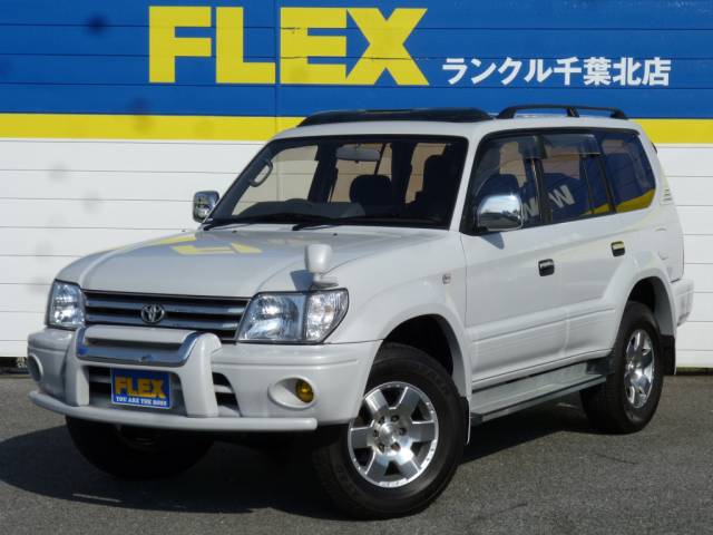 ランドクルーザープラド90 ランクル９５プラド ｔｚワイド ３０００ｄｔ 希少最上級グレードディーゼルターボ 純正パール腰下同色 ｈｄｄナビ ｓｒ トヨタランドクルーザープラド90tz中古車 車探しなら中古車 新車の専門店flex フレックス へ