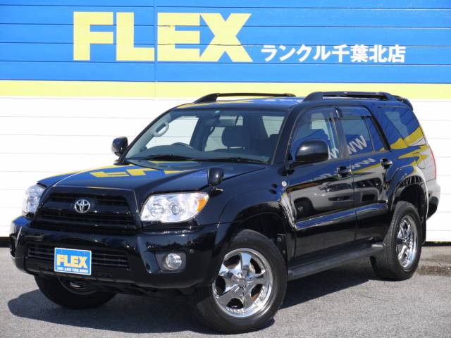 ハイラックスサーフ ハイラックスサーフ ssr x 2700 人気の後期 純正ブラック サンルーフ dvdナビ bカメラ コーナーセンサー トヨタハイラックスサーフssr x中古車 車探しなら中古車 新車の専門店flex フレックス へ