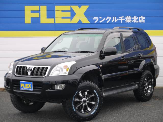 ランドクルーザープラド1 120プラド tx ltd 2700 純正ブラック サンルーフ hddナビ etc 新品flexマフラー バイパーセキュリティ トヨタランドクルーザープラド 1tx Ltd中古車 車探しなら中古車 新車の専門店flex フレックス へ ランドクルーザープラド1 120プラド tx ltd 2700 純正ブラック サンルーフ hddナビ etc 新品flexマフラー バイパーセキュリティ トヨタランドクルーザープラド 1tx Ltd中古車 車探しなら中古車 新車の専門店flex フレックス へ
