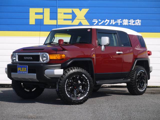 Fjクルーザー ｆｊクルーザー ベースグレード ４０００ 廃盤色ブリックレッド 純正ｓｄナビ ワンセグ バックカメラ ウッドステア トヨタ Fjクルーザーベースグレード中古車 車探しなら中古車 新車の専門店flex フレックス へ