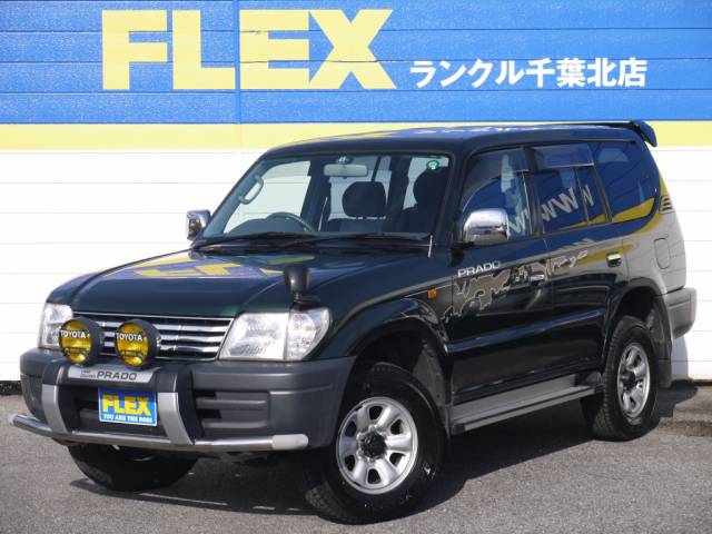 ランドクルーザープラド90 ランクル９５プラド ３０００ ｔｓ ナビ付き オプションデフロック リアヒーター トヨタランドクルーザープラド90ts中古車 車探しなら中古車 新車の専門店flex フレックス へ