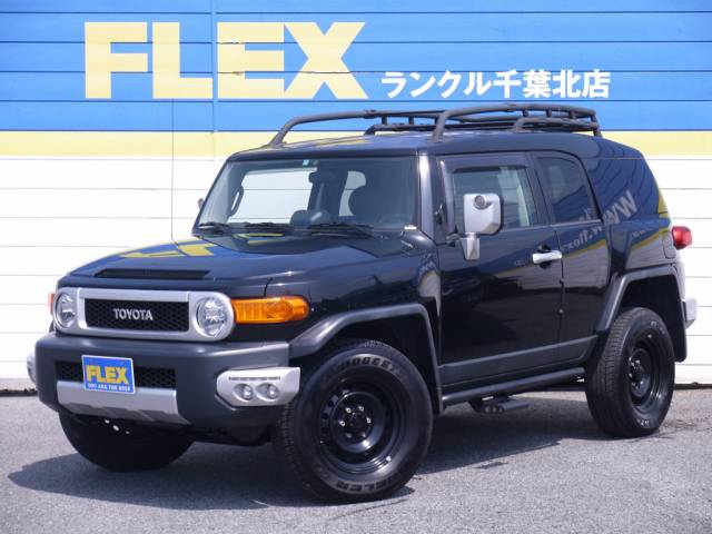 Fjクルーザー Fjｸﾙｰｻﾞｰ Trdｽﾍﾟｼｬﾙed 特選車 特別仕様車 専用装備多数 驚きのﾛｰﾌﾟﾗｲｽ ｶﾛｯﾂｪﾘｱhddｻｲﾊﾞｰ Etc Usﾗｯｸ ｻｲﾄﾞﾛｯｸﾚｰﾙ トヨタfjクルーザーｔｒｄスペシャル ｅｄ中古車 車探しなら中古車 新車の専門店flex フレックス へ