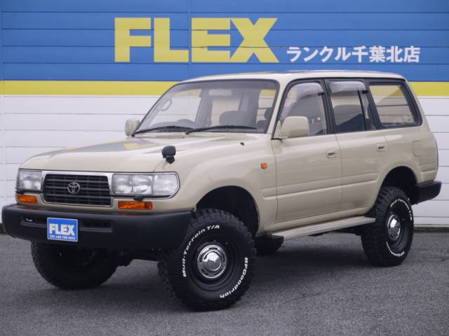 ランドクルーザー80 ランクル８０ ｖｘ ｌｔｄ ４２００ｄｔ ｎｅｗベージュペイント ナロー仕様 ｄｅａｎ１６インチａｗ ｂｆ２５５ｍｔ ２ｕｐトヨタ ランドクルーザー80vx Ltd中古車 車探しなら中古車 新車の専門店flex フレックス へ