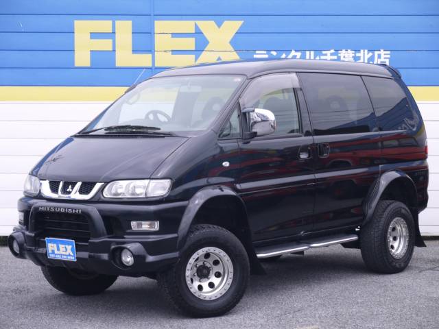 三菱スペースギアカスタムカー参考事例集 車探しなら中古車 新車の専門店flex フレックス へ