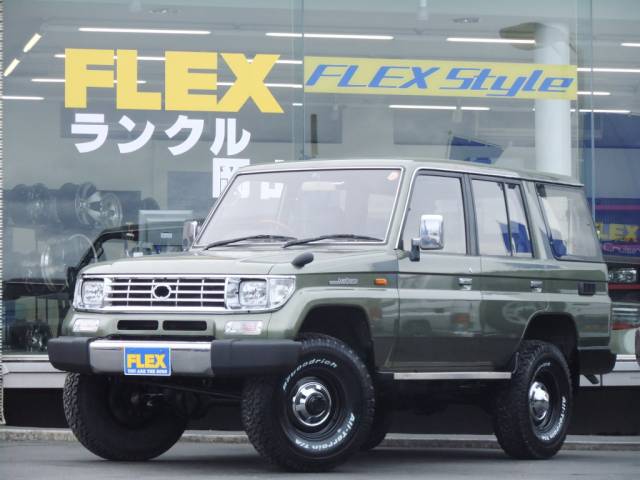 ランドクルーザープラド70 ご成約有難う御座いますトヨタランドクルーザープラド70sx中古車 車探しなら中古車 新車の専門店flex フレックス へ ランドクルーザープラド70 ご成約有難う御座いますトヨタランドクルーザープラド70sx中古車 車探しなら中古車 新車の専門店flex フレックス へ